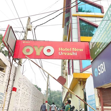 Hotel O New Urvashi Hajipur Eksteriør bilde
