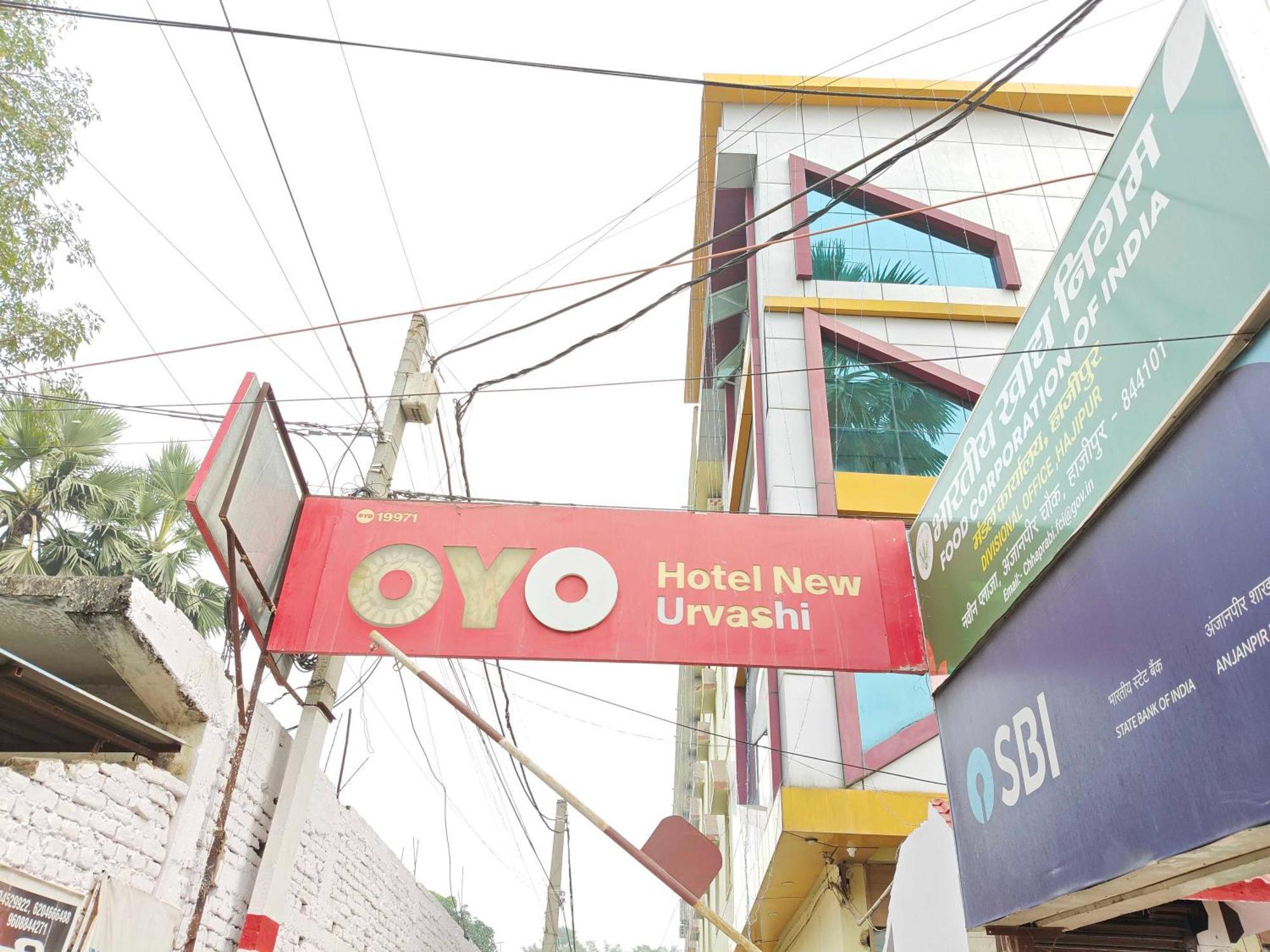 Hotel O New Urvashi Hajipur Eksteriør bilde