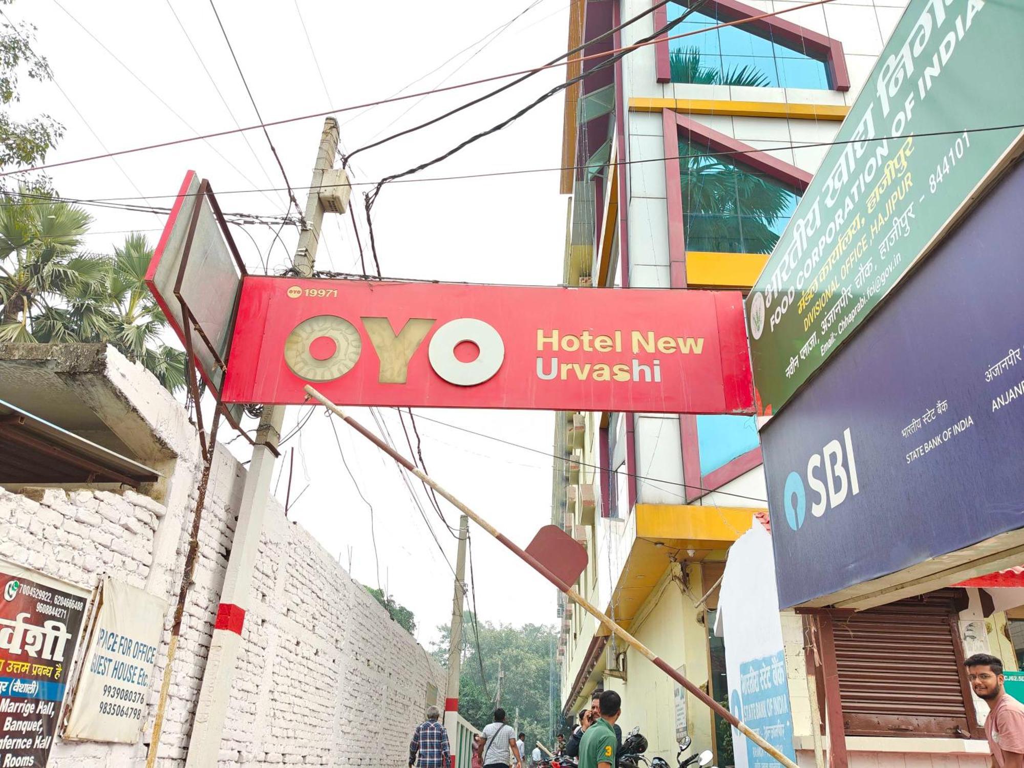 Hotel O New Urvashi Hajipur Eksteriør bilde