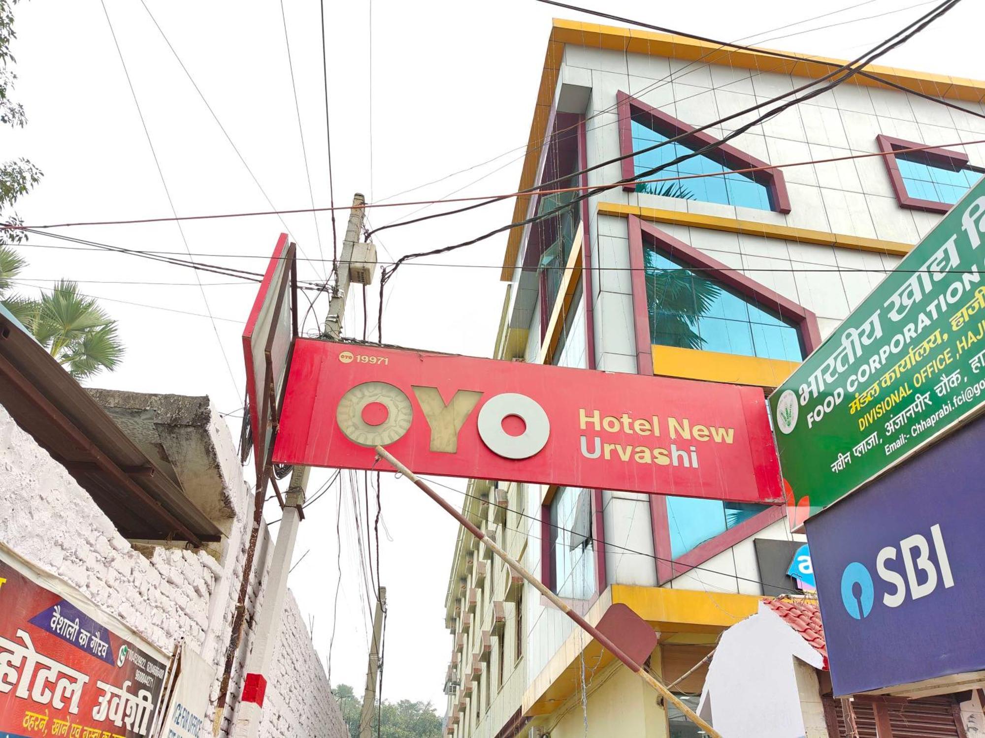 Hotel O New Urvashi Hajipur Eksteriør bilde